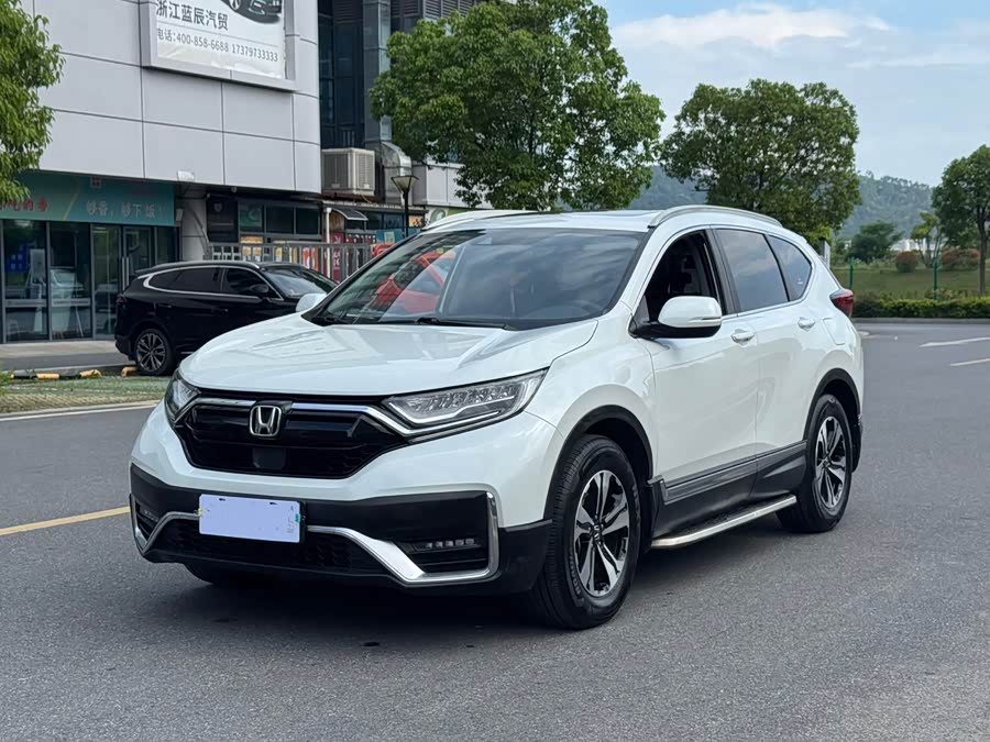 Honda CR-V 2021