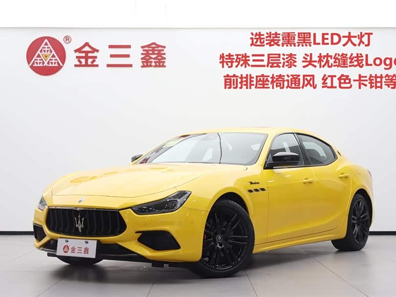 Maserati Ghibli 2022