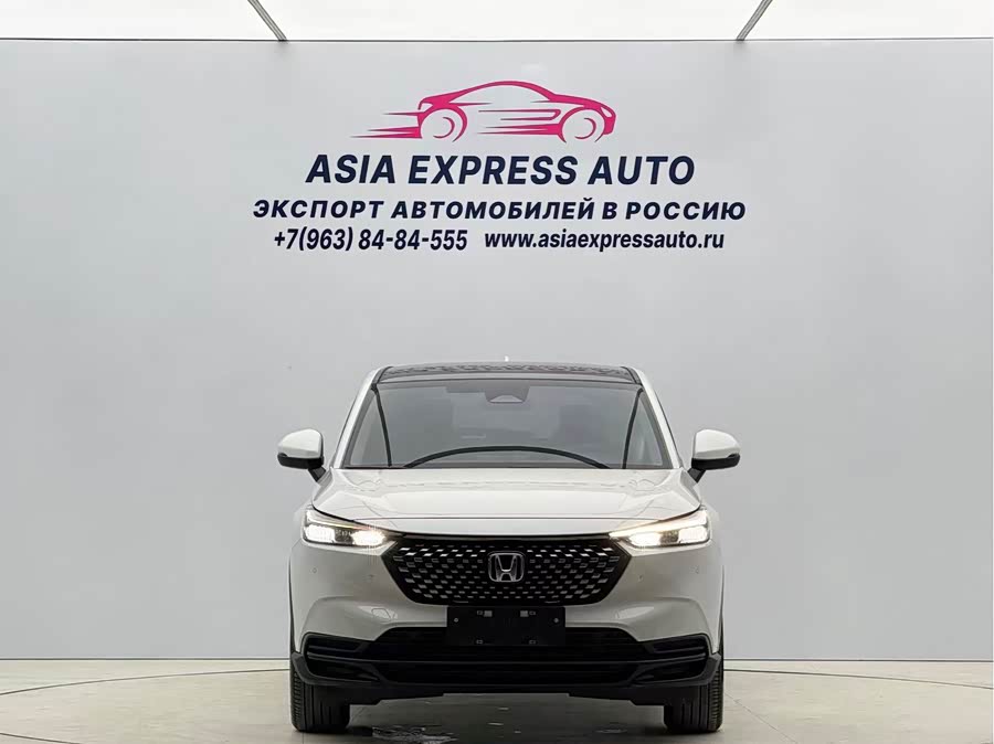 Honda XR-V 2023