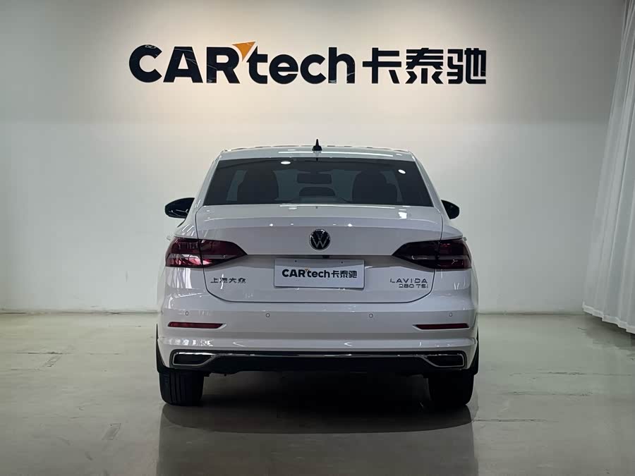 Volkswagen Lavida 2022