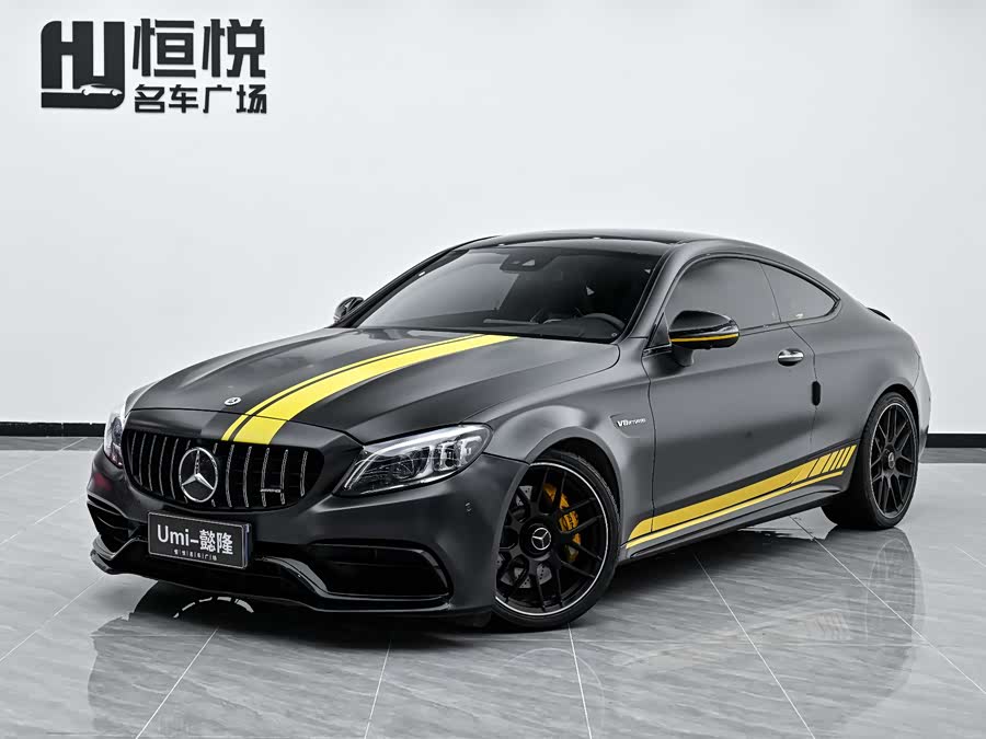Mercedes-Benz C-Class AMG 2021