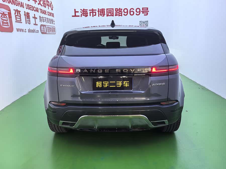 Land Rover Range Rover Evoque 2024