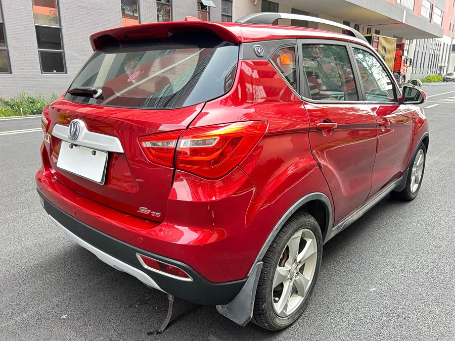 Changan CS35 2017