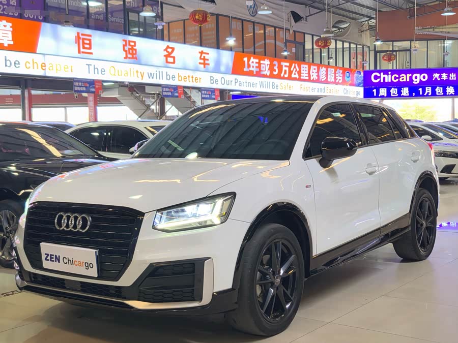Audi Q2L 2021