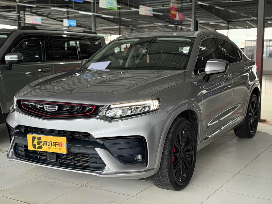 Geely Xingyue 2020