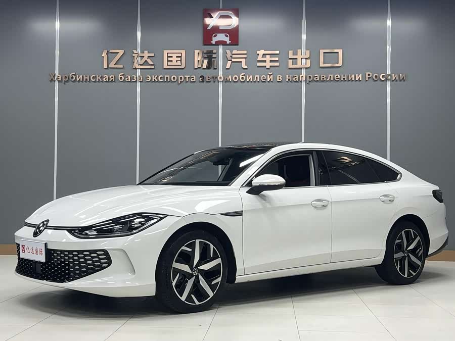 Volkswagen Lamando 2023