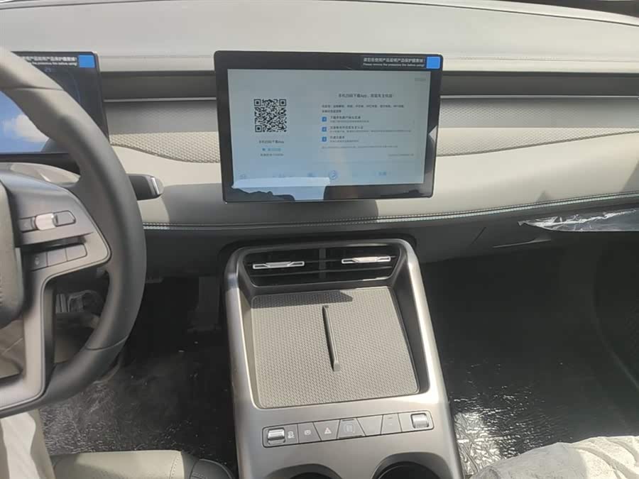 BYD Qin PLUS 2025 — фото 13