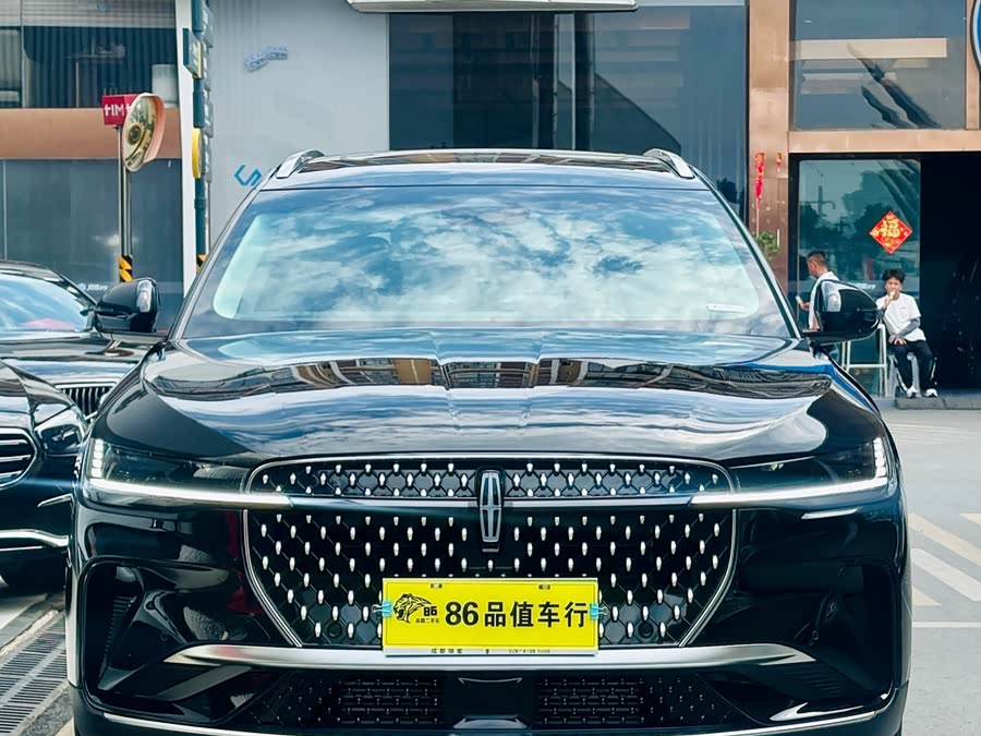 Lincoln Nautilus 2025