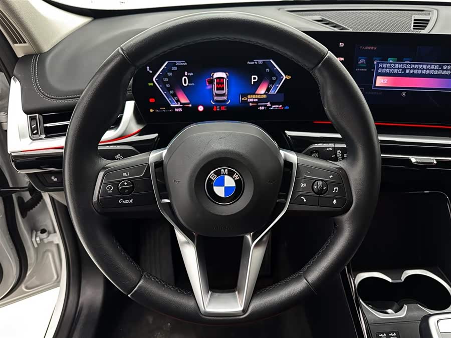 BMW X1 2023 — фото 11