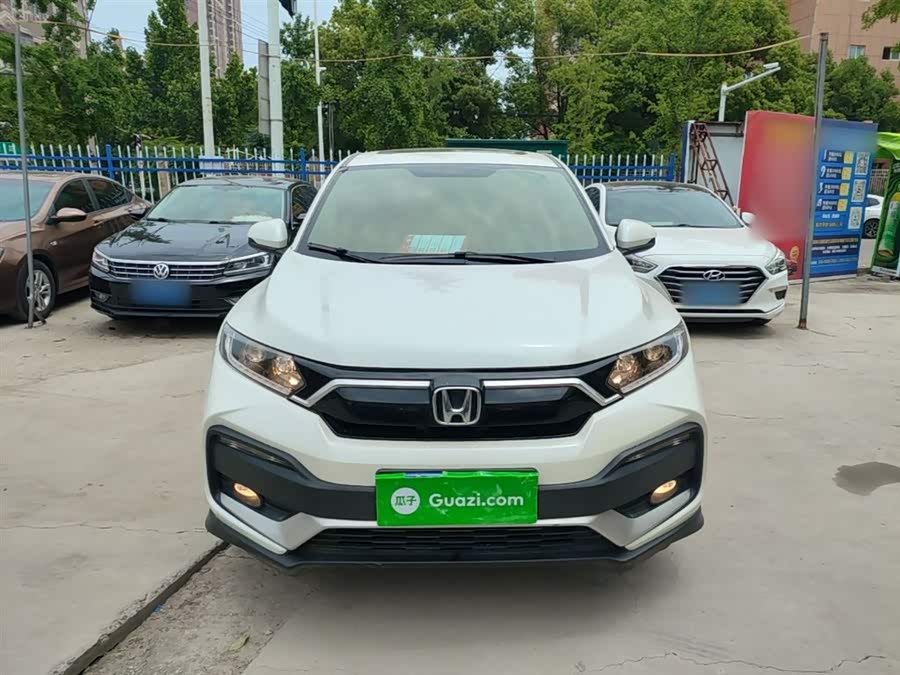 Honda XR-V 2021