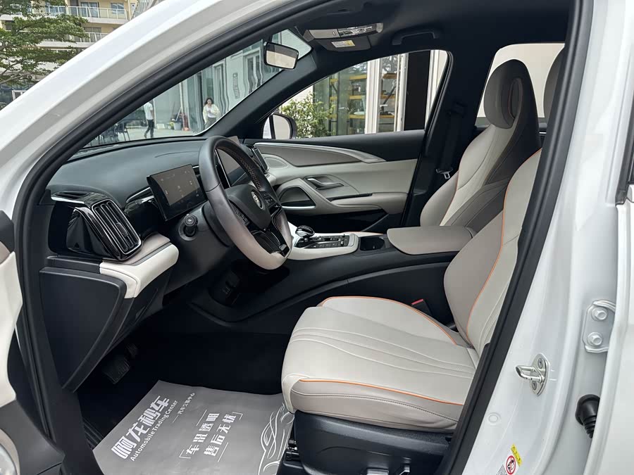 BYD Song Pro New Energy 2023 — фото 15