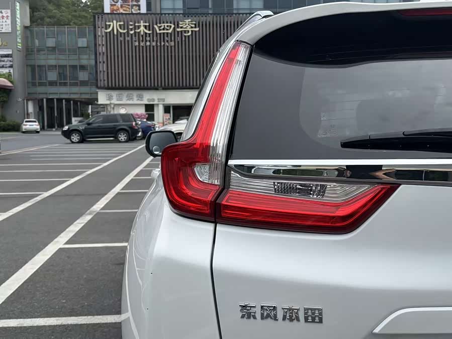 Honda CR-V 2019 — фото 16