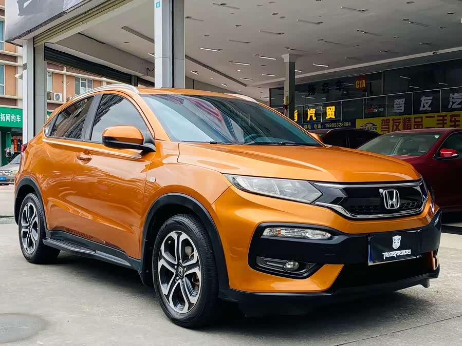Honda XR-V 2015