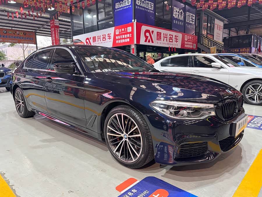 BMW 5 Series 2020