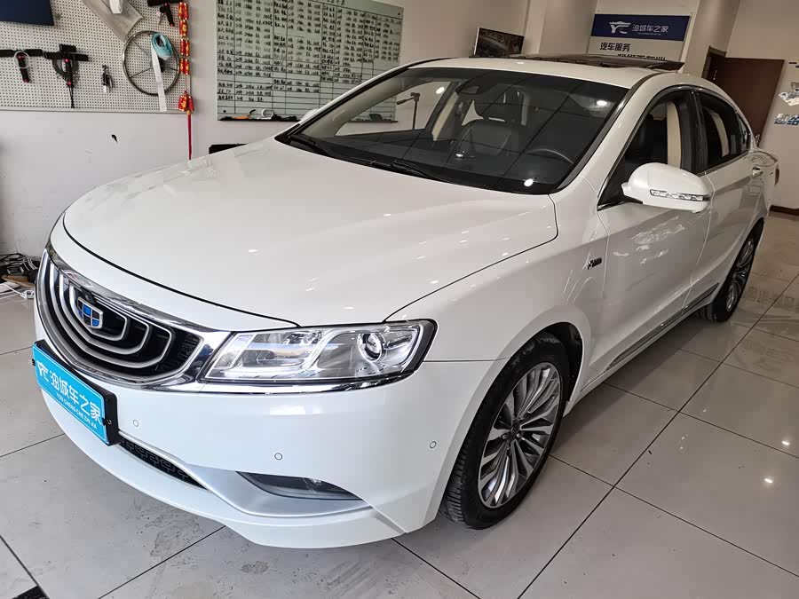 Geely Borui 2015