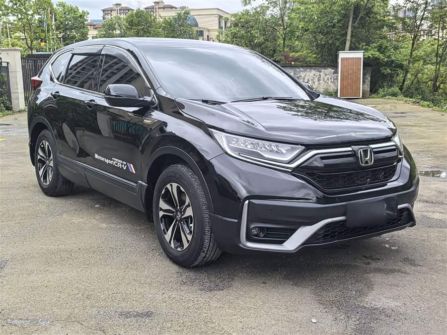 Honda CR-V 2021