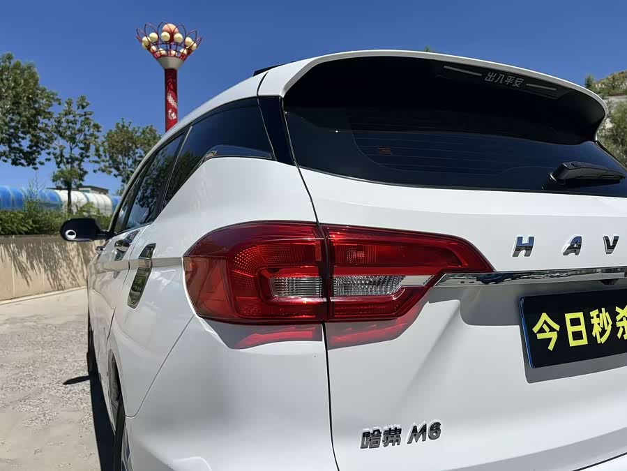 Haval M6 2019 — фото 12