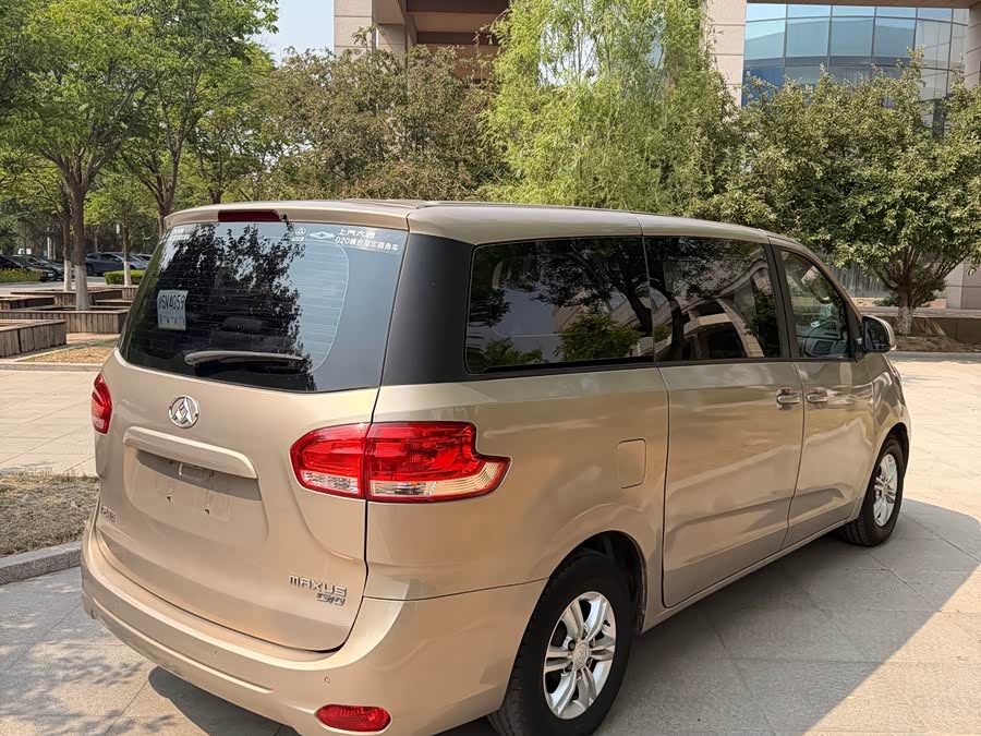 Maxus G10 2018