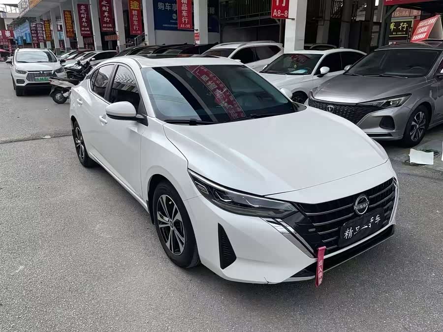 Nissan Sylphy 2023