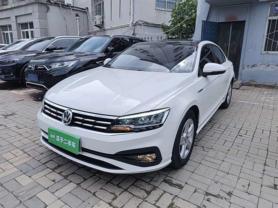 Volkswagen Lamando 2021