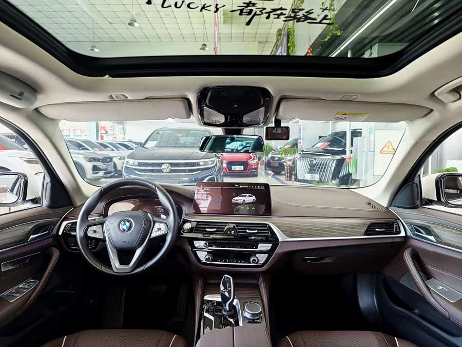 BMW 5 Series 2021