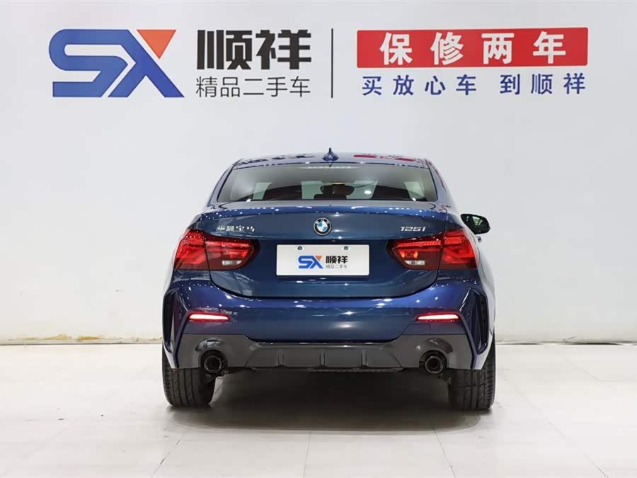 BMW 1 Series 2023