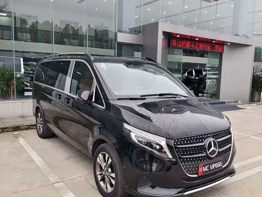 Mercedes-Benz V-Class 2018