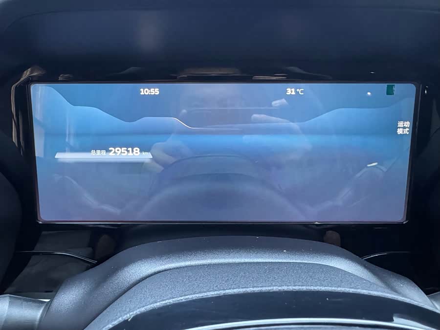 Geely Xingyue L 2023