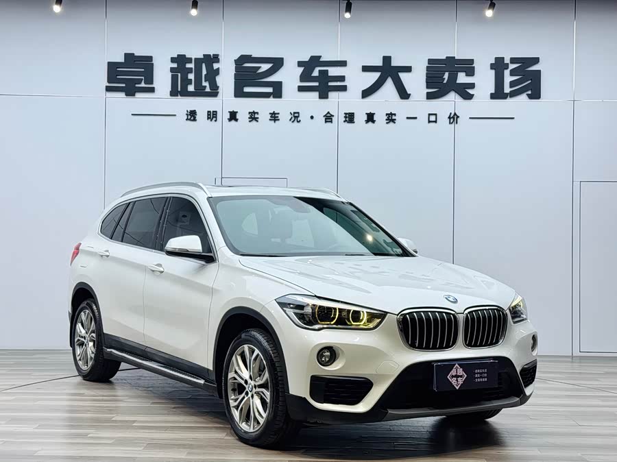 BMW X1 2019