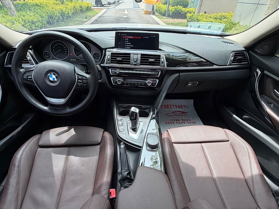 BMW 3 Series 2019 — фото 11
