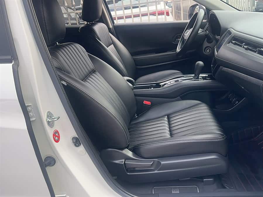 Honda Vezel 2020