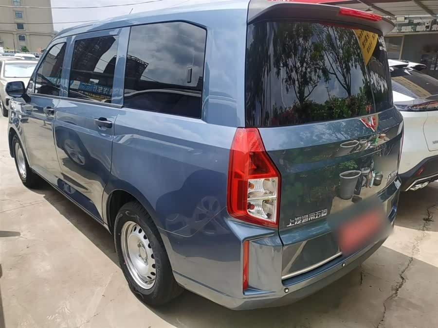 Wuling Hongguang PLUS 2020