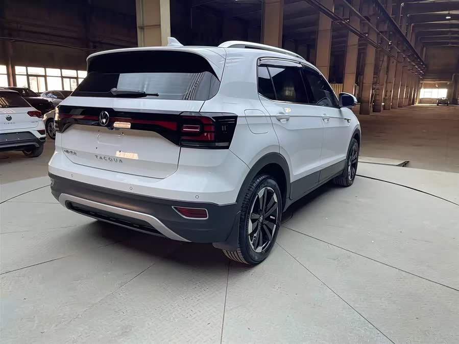 Volkswagen Explore The Shadows 2021