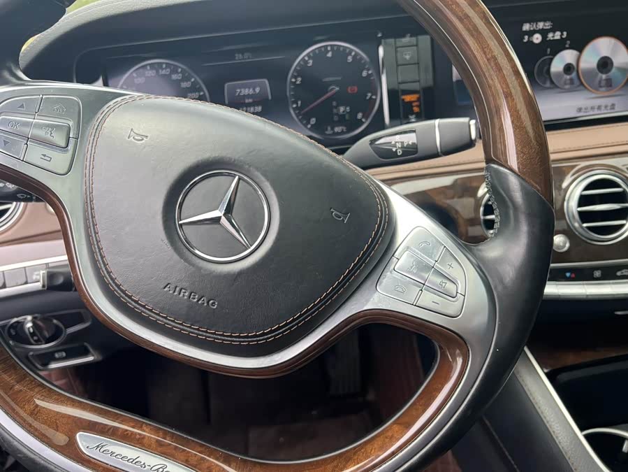 Mercedes-Benz Maybach S-Class 2015 — фото 8