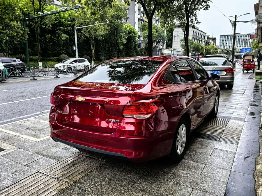 Chevrolet Cavalier 2019