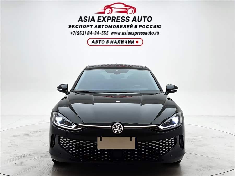 Volkswagen Lamando 2023