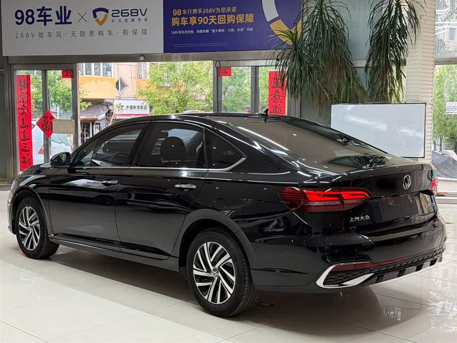 Volkswagen Lavida 2023