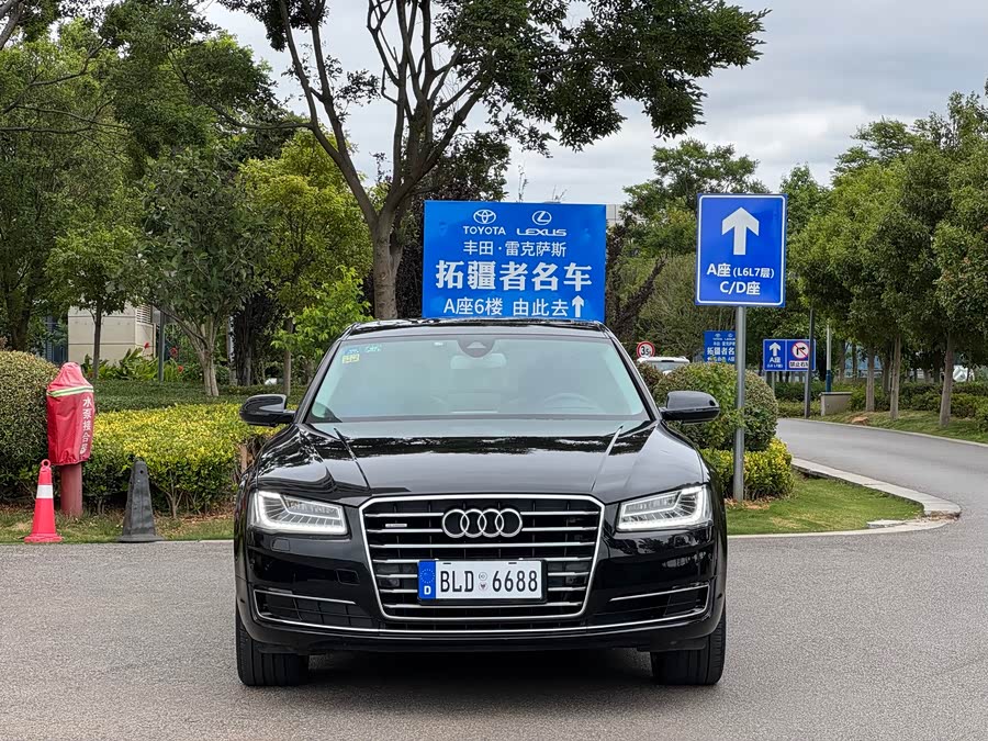 Audi A8 2014