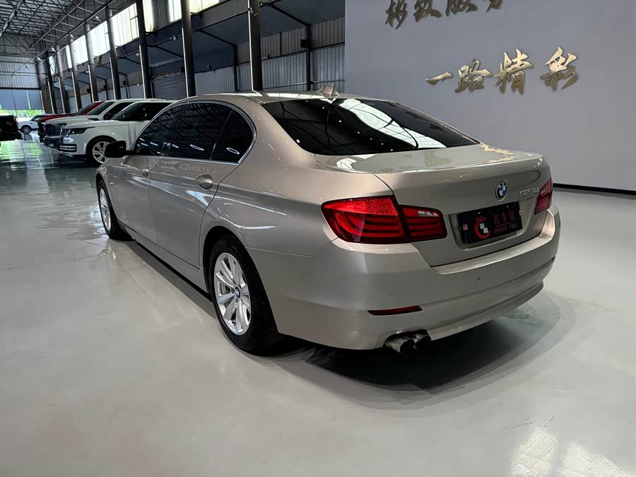 BMW 5 Series 2013