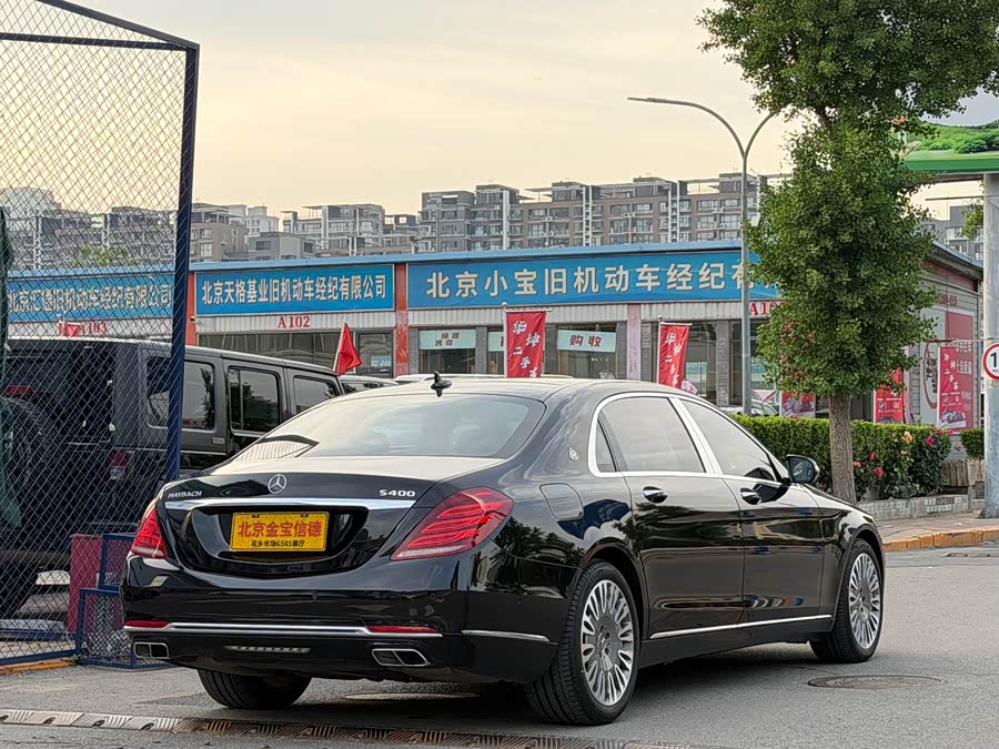 Mercedes-Benz Maybach S-Class 2017