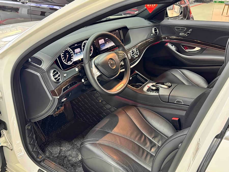 Mercedes-Benz S-Class 2014
