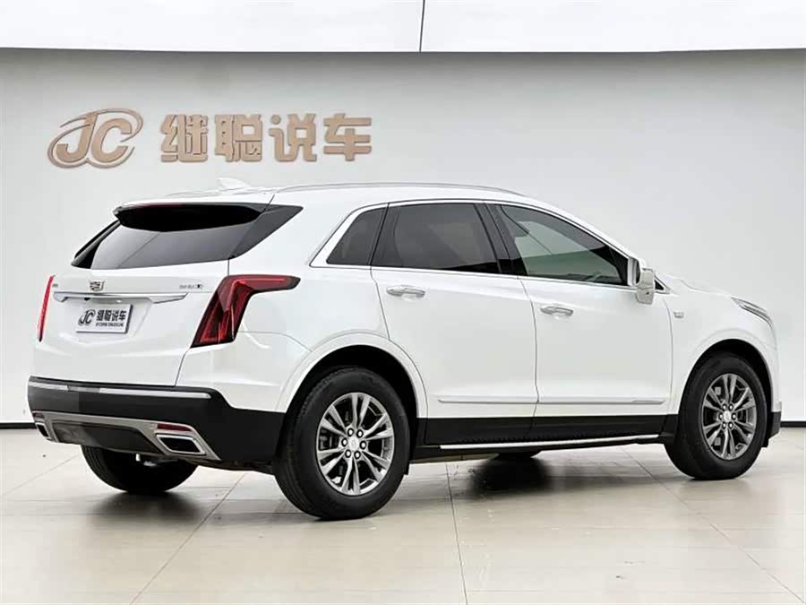 Cadillac XT5 2020