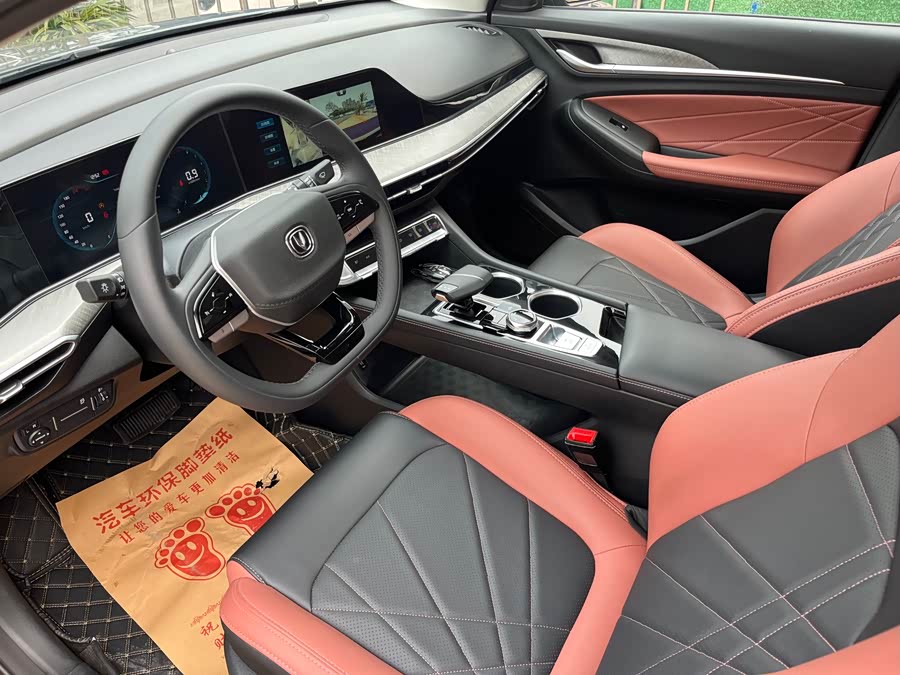 Changan Escape 2024