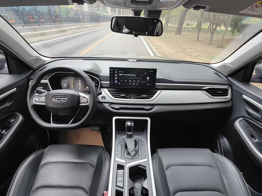 Geely Vision X6 2020 — фото 12