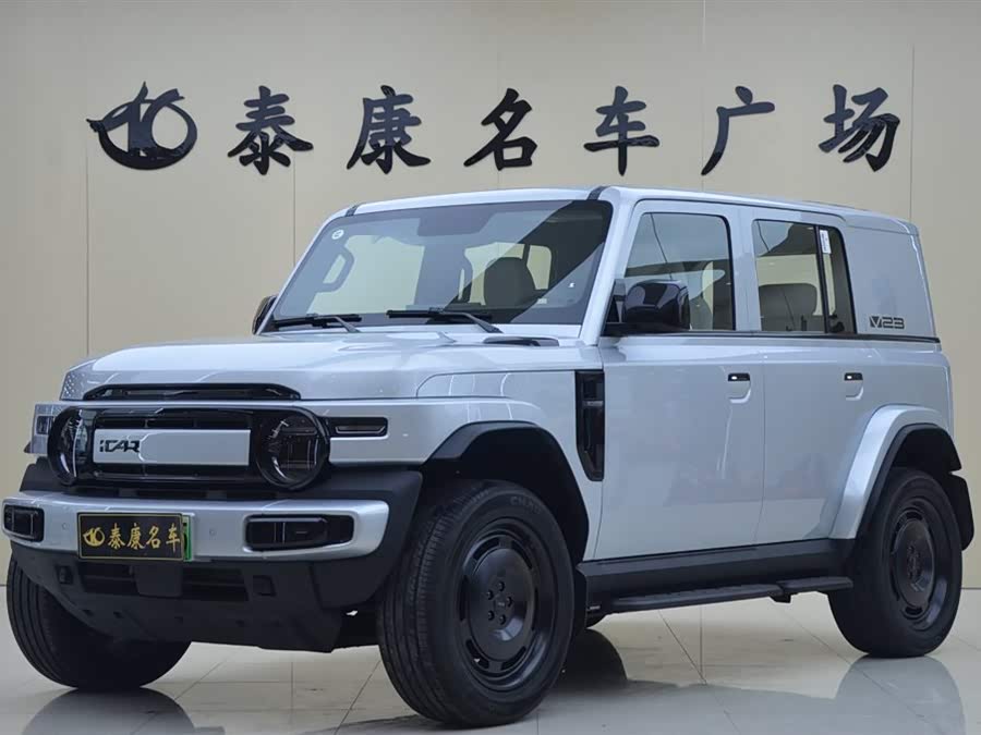 Icar Super V23 2025