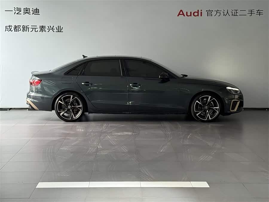 Audi A4L 2024