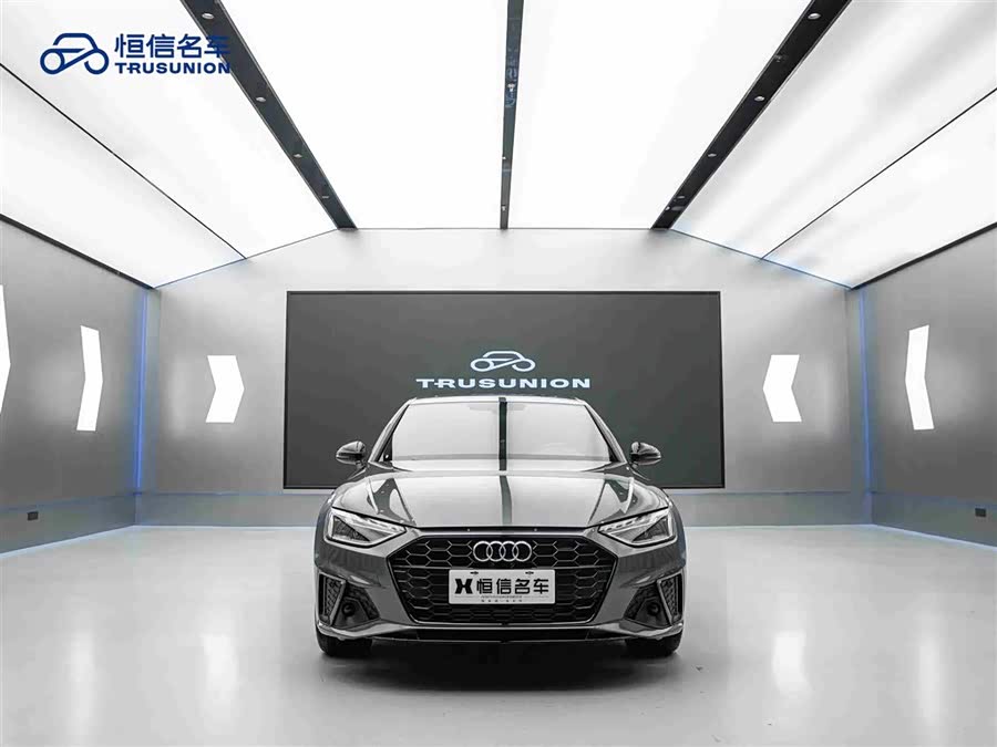 Audi A4L 2023
