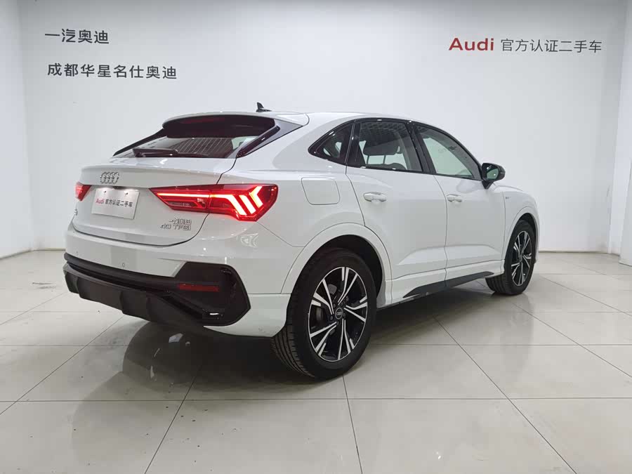 Audi Q3 Sportback 2022