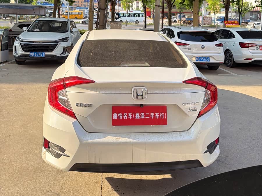 Honda Civic 2016