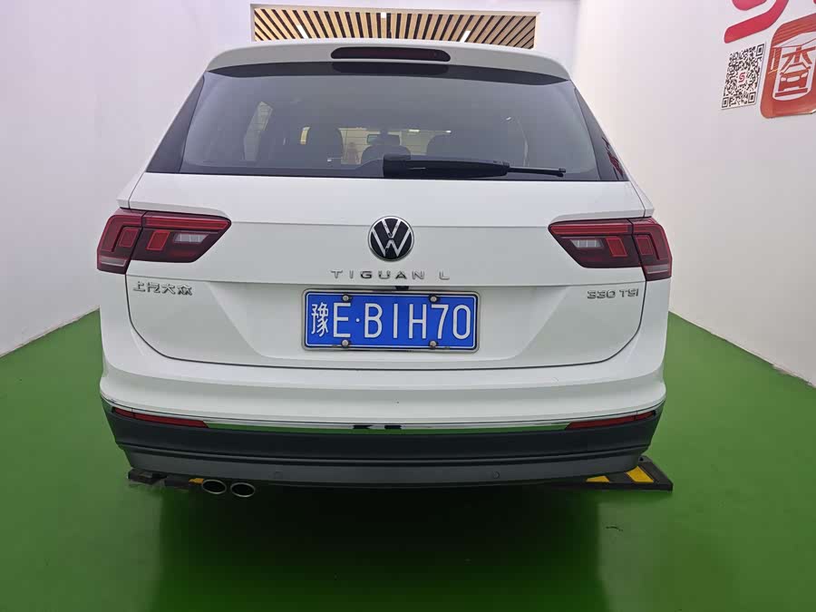 Volkswagen Tiguan L 2021